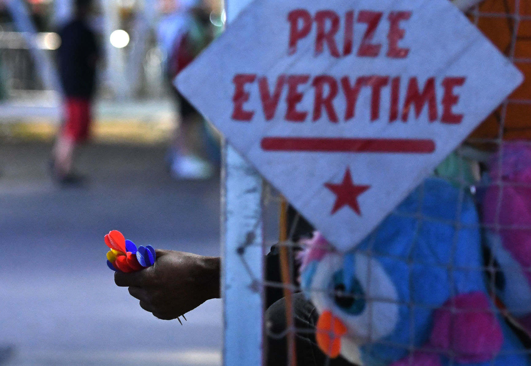 State Fair Midway 21.JPG